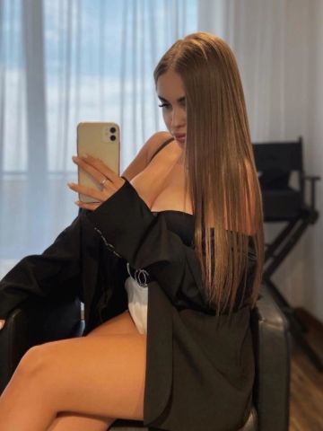 Милана